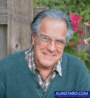 7ad45bc49387-png.13500