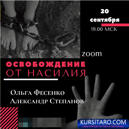 7c39f493db26-png.5347