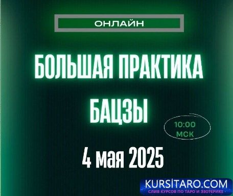 8-eip-x2-lbhh-jpg.29432