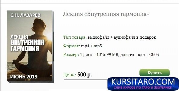 812ce0e2f9085949bcac71dbea40894a-jpg.17843