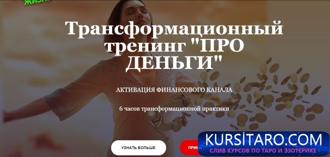 83e2774834a467327f75eab470cc0e44-jpg.16550