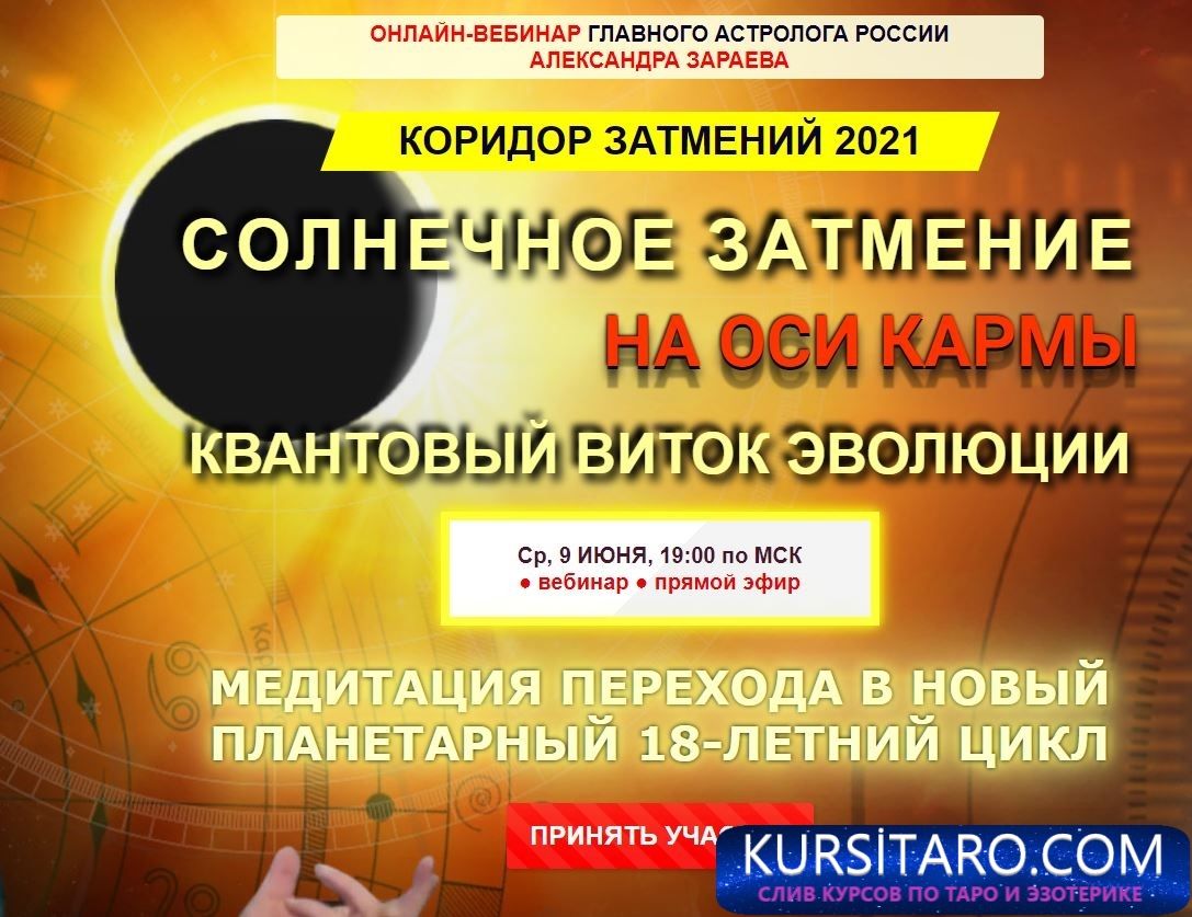 869549b3365bf38bd1ed7f20456ca626-jpg.14233