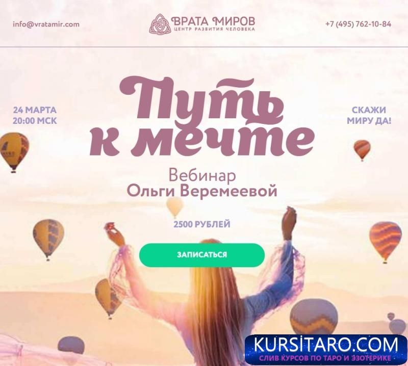 876549c25d8c0aa8b92746d6a1a2ffe4-jpeg.12751