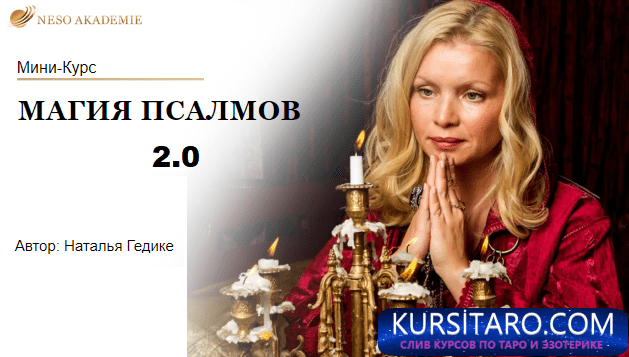 8cc5e140c033d23a5519896b60963089-png.19696