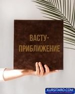 97776adae877-jpg.13457