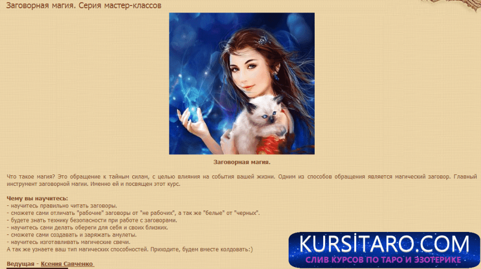 98f7209c2522-png.19279