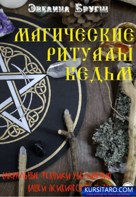 9a0c7852010f-png.19698