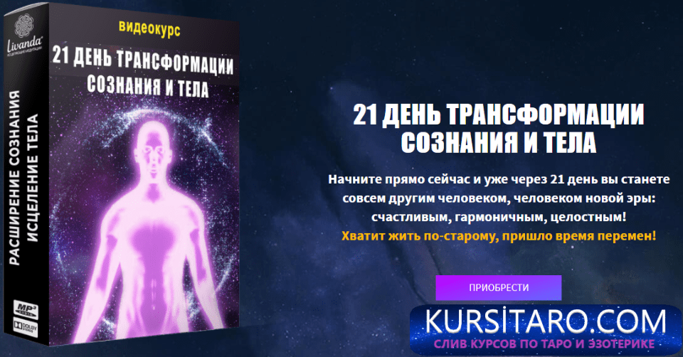 9af13d7c7beb-png.18582