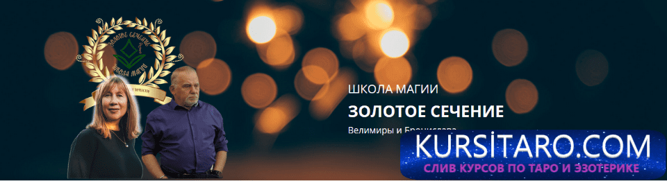 9b268654d159-png.13947