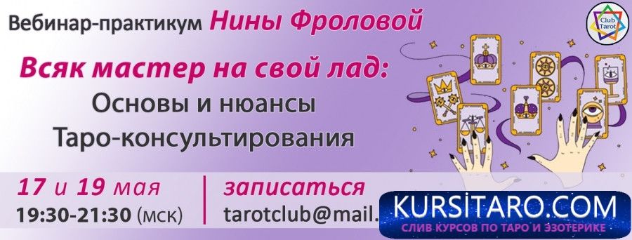 9c00d3eda1267fd1f672c635ae5059ed-jpg.8788