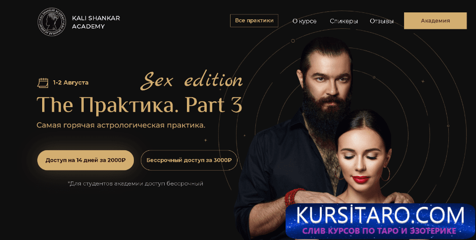 9eb187d0022f-png.19520