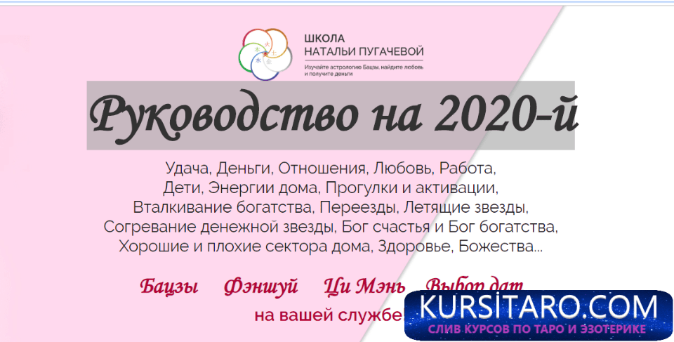 9f9087f4a867-png.13553