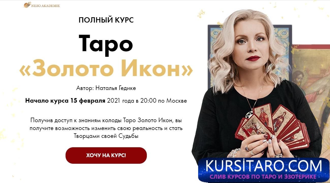 9jbwhpq-eti-jpg.4662