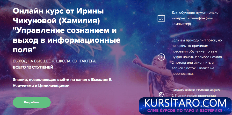 a0f93b9eaac2-png.13640