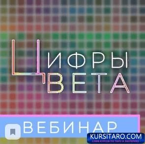 a48277c57765f1cc534c81c79deb8d78-jpeg.4183