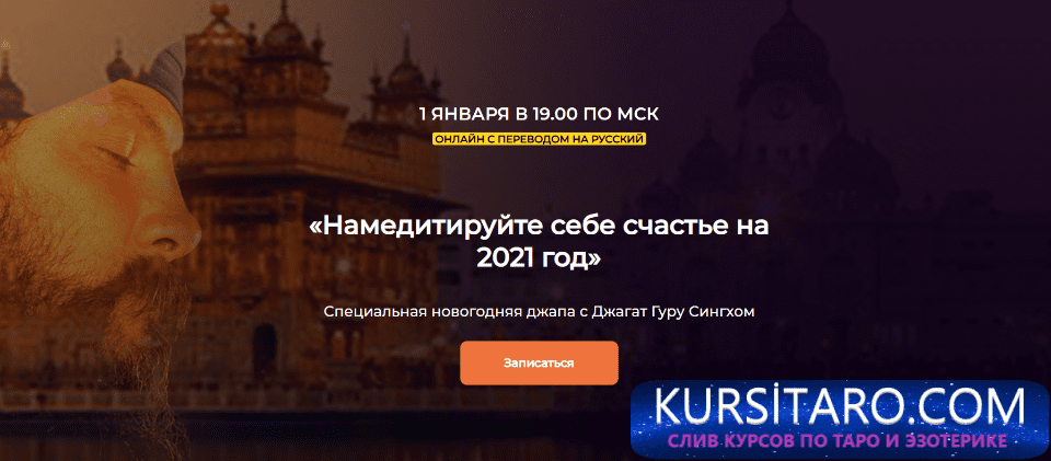 a4c45a262adf-png.7743