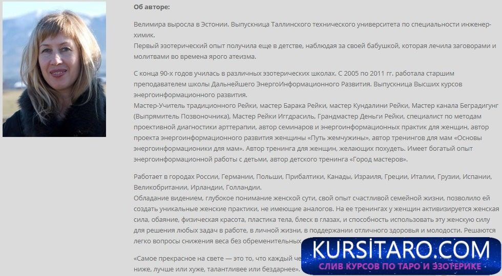 a5ebbe8eb923ea1e176d736b665771f4-jpg.19784