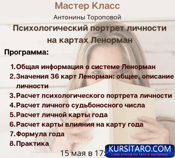 a9580f77509439cb22a7f83500c9a3ae-full-png.13921