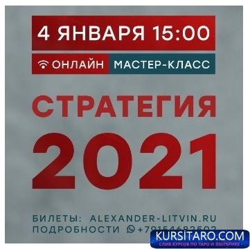 abr8passwo0-jpg.16190