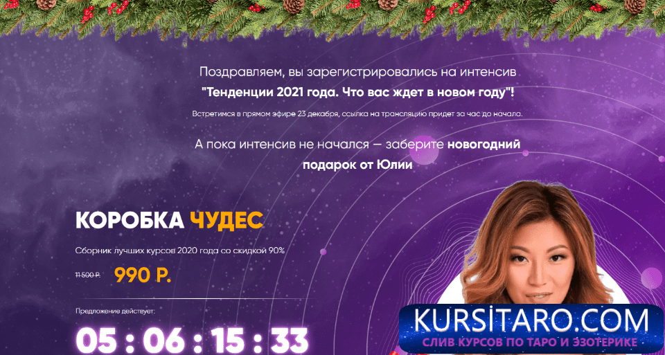 acd33cf1163c-png.16535