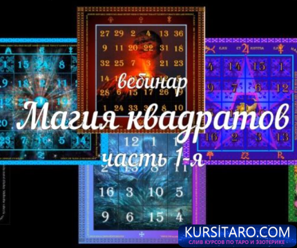 ad1b07c41954-png.9512