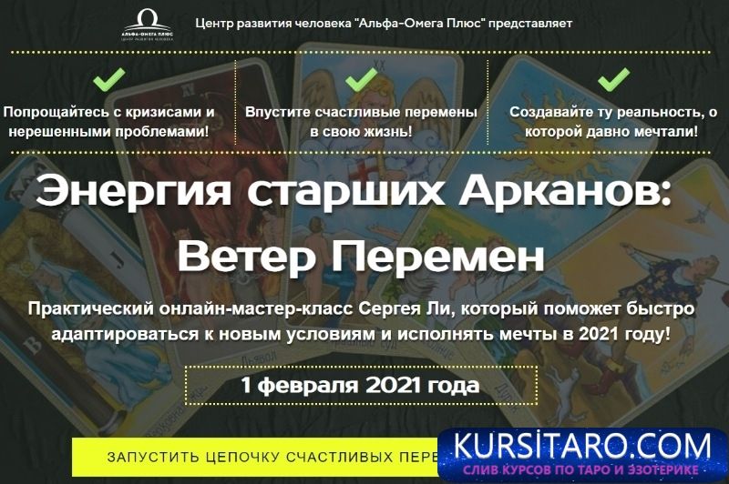 ad3112fc986f-jpg.16108