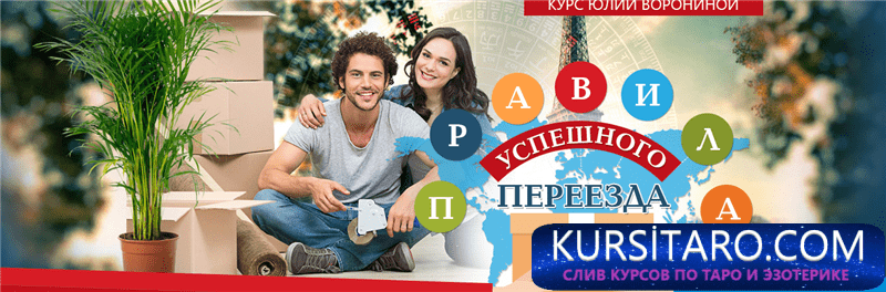 af21114f4457-png.19142