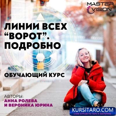 aleksandrkudryashov1_g1580457763-jpg.19372