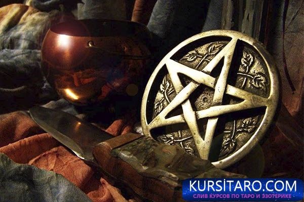 altarmagic_maintextpic_600x400-jpg.20426