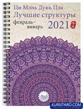 amihdo1ifg-jpg.16236