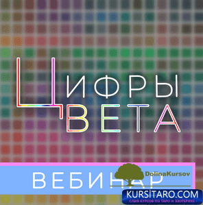 anastasija-png.27791