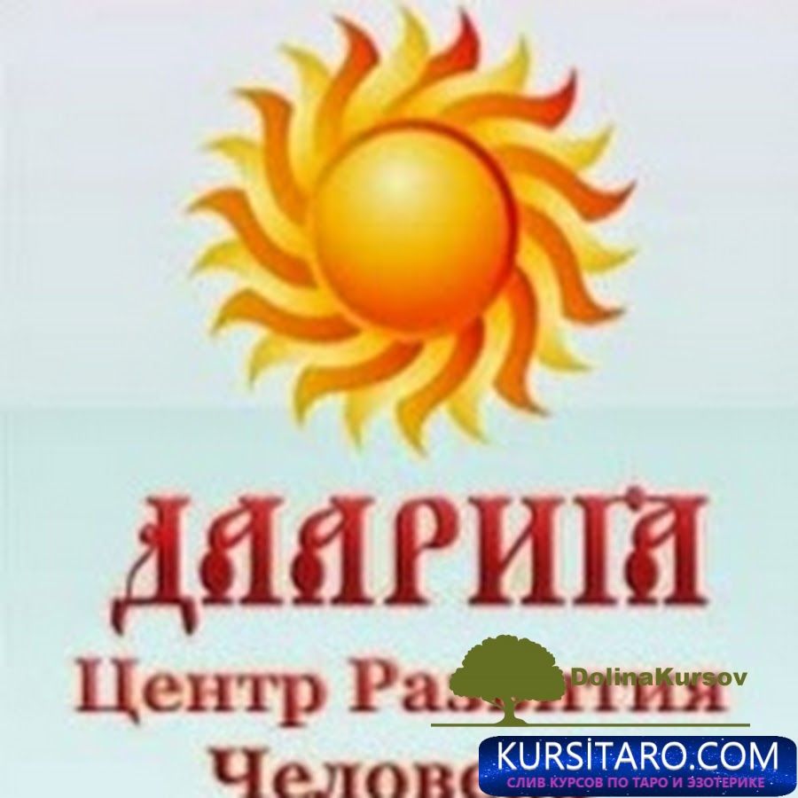 antiparazit-jpg.24846