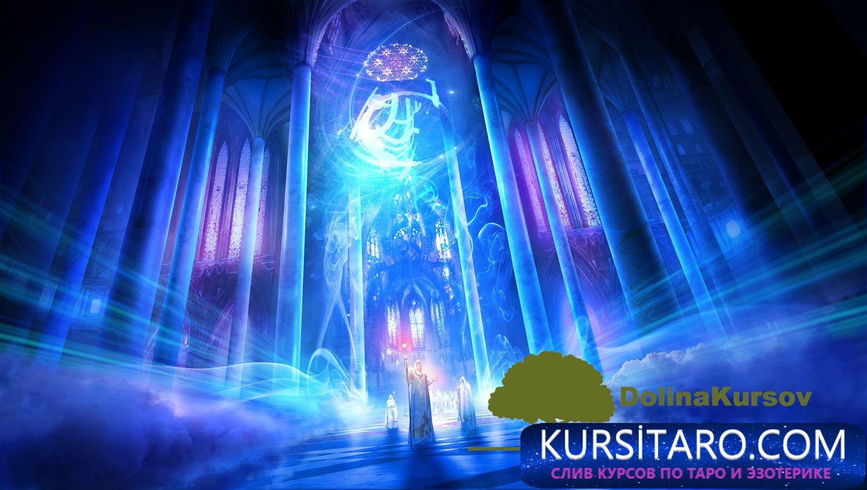 arkturianskaja-jpg.24484