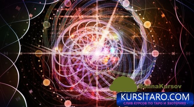 astromagija-jpg.24401