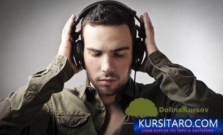 audioseansy-jpg.23894