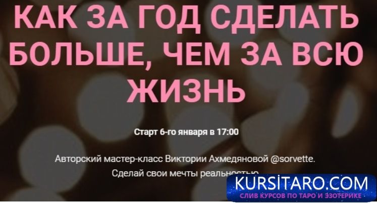 b1e66aaa8b61-jpg.13356