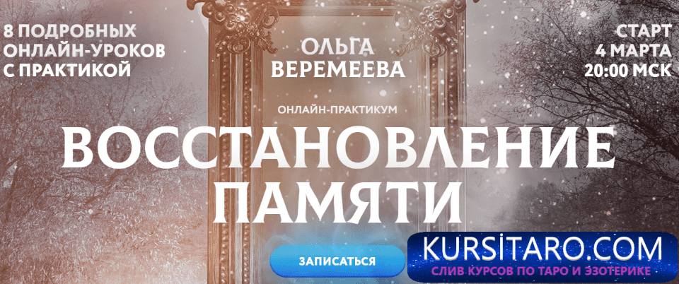 b2ffb023ef10-png.15070