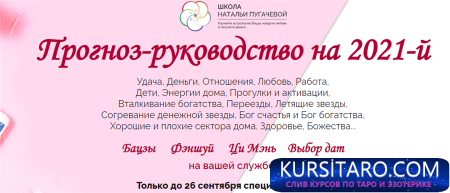 b34a21ff3e0a-png.16259