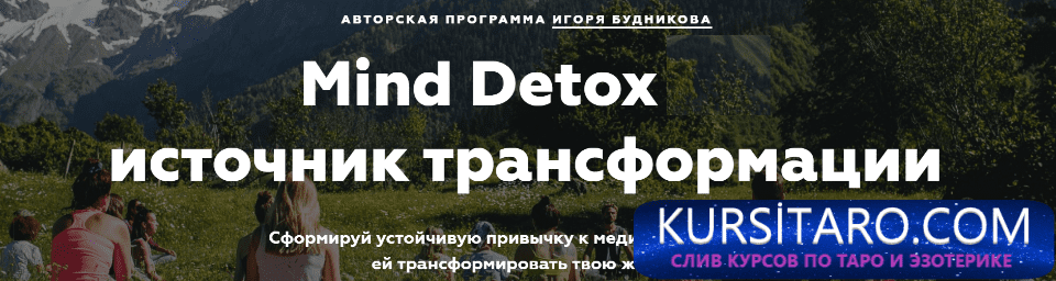 b4258faff195-png.15627