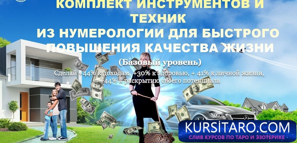 bcf239e8db893328e2549c2afcad6cfa-jpg.18105