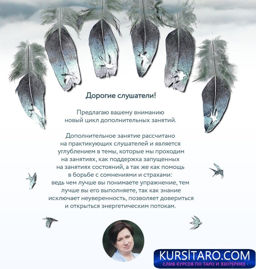 bezymyannyjj-jpg.20346