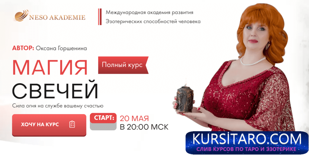 bff8a5f3864e3325b54dbb83579d2ebc-full-png.14503