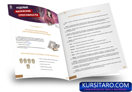 block2-img1-png.13772