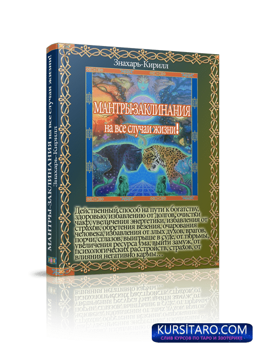 c07199638f49f5111705182d9d89744b-png.18942