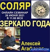 c21d7f09f767f275f03c359ef4e4993b-jpg.14490