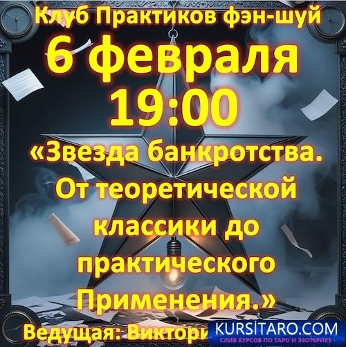 c30i-bnogpxk2-ctze-zqobm-zwehyuil3-waklw-xd-vsnthhp-zqo-mwgog5o-g-tu-g9sy0-qkl-c59-r3-ocjf9zlp-jpg.29416