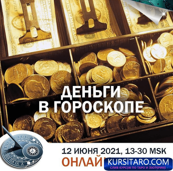 c425a065c515-png.13928