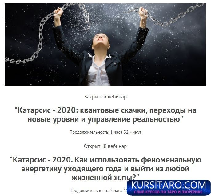 c5089ecc252d-jpg.16643