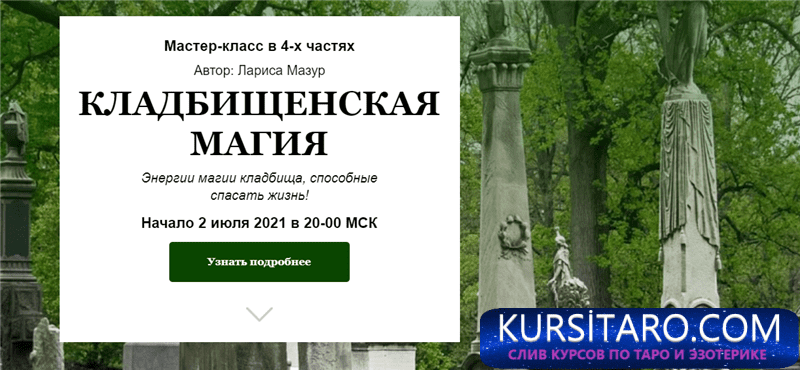 c6ed98b39485-png.3127