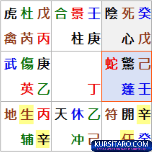 c939dee7b12e-png.19582